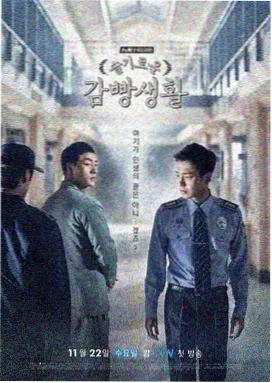ToLOVE Ru经典后宫动漫海报