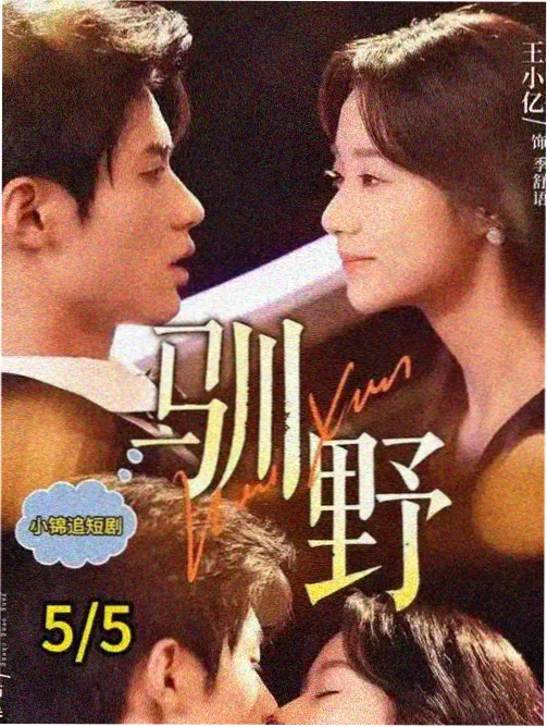 动漫后宫热度榜第三作品缩略图