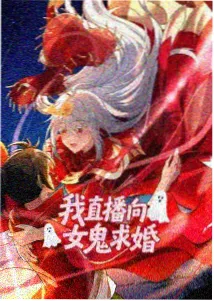 动漫后宫剧场版特别篇情报配图